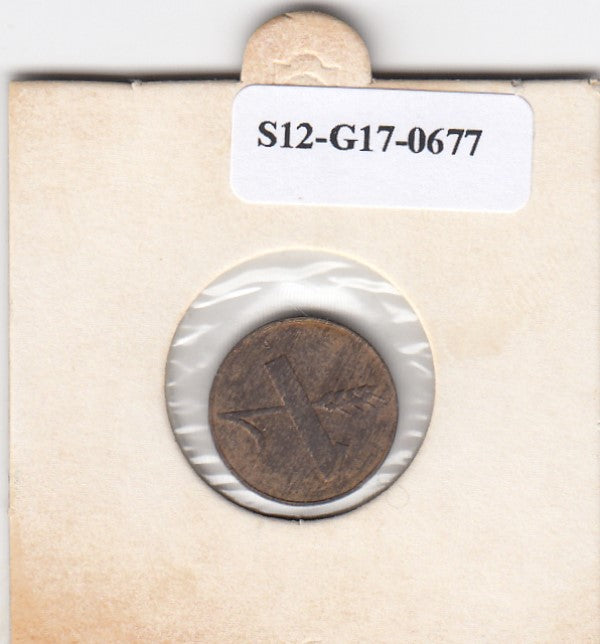 S12-G17-0677 Zwitserland 1 rappen 1957  FI/VF