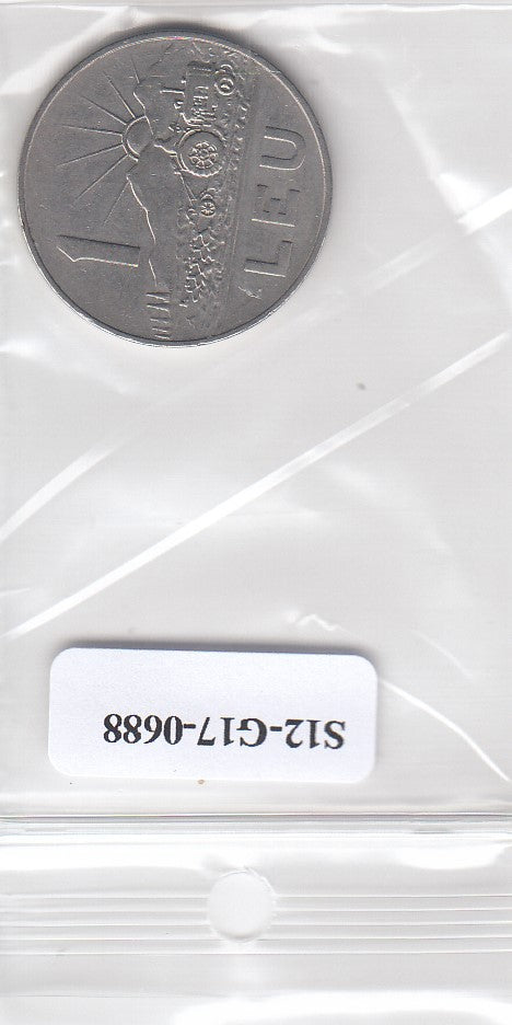 S12-G17-0688 Roemenië 1 leu 1966  VF