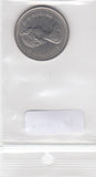 S12-G17-0750 Canada 25 cent 1979  VF