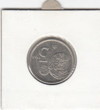S12-G17-0819 Spanje 5 peseta 1980 (STER 1981) XF+