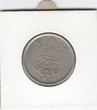 S12-G17-0827 Spanje 25 pesetas 1983  VF