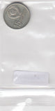 S12-G18-0028 Rusland 15 kopecks 1967  VF/XF Y137