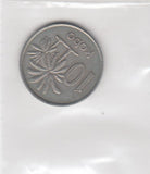 S12-G18-0140 Nigeria 10 kobo 1976  VF KM10.1