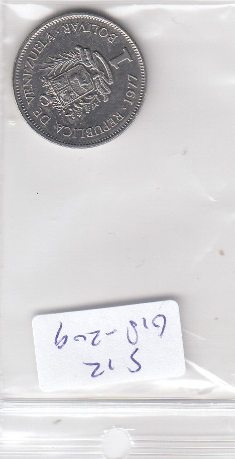 S12-G18-0209 Venezuela 1 bolivar 1977  MS63 Y52