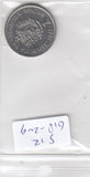 S12-G18-0209 Venezuela 1 bolivar 1977  MS63 Y52