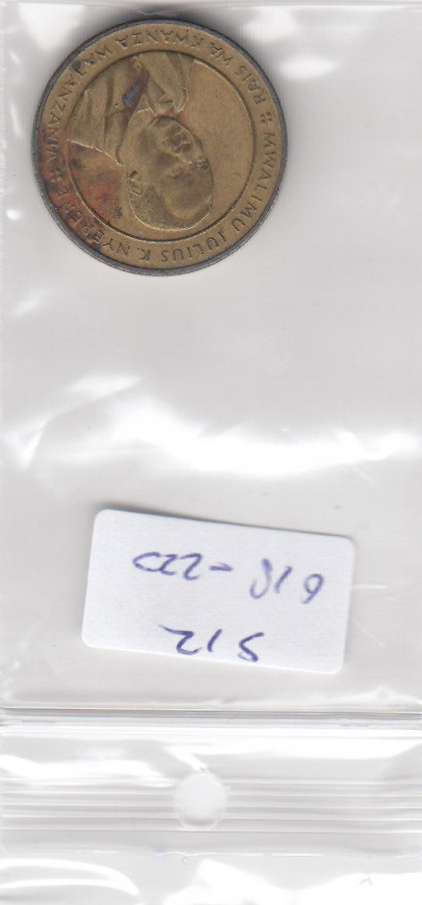 S12-G18-0220 Tanzania 100 shilingi 1994  VF KM32