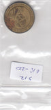 S12-G18-0220 Tanzania 100 shilingi 1994  VF KM32