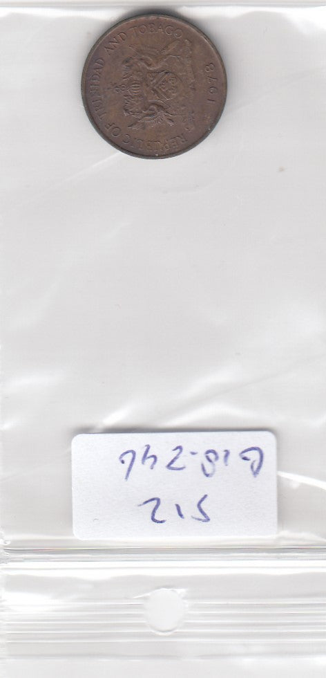 S12-G18-0246 Trinidad Tobago 1 cent 1978  FI/VF KM28