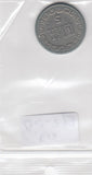 S12-G18-0273 Taiwan 5 new dollars 1981(70)  VF Y552