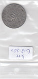S12-G18-0280 West-Afrikaanse Staten 100 francs 1973  VF KM4