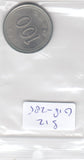 S12-G18-0285 Korea South 100 won 1983  VF KM35