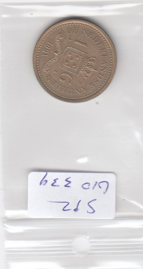 S12-G18-0339 Antillen 1 gulden 1991  VF KM37