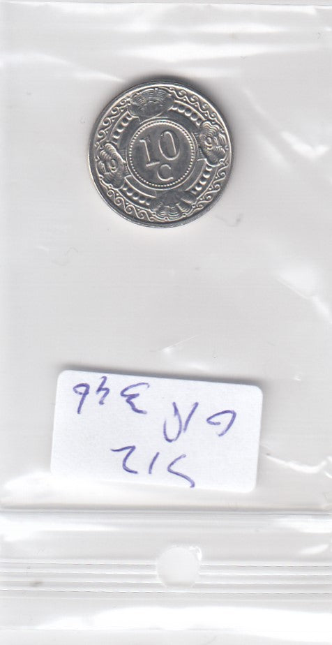 S12-G18-0346 Antillen 10 cents 1991  VF KM34