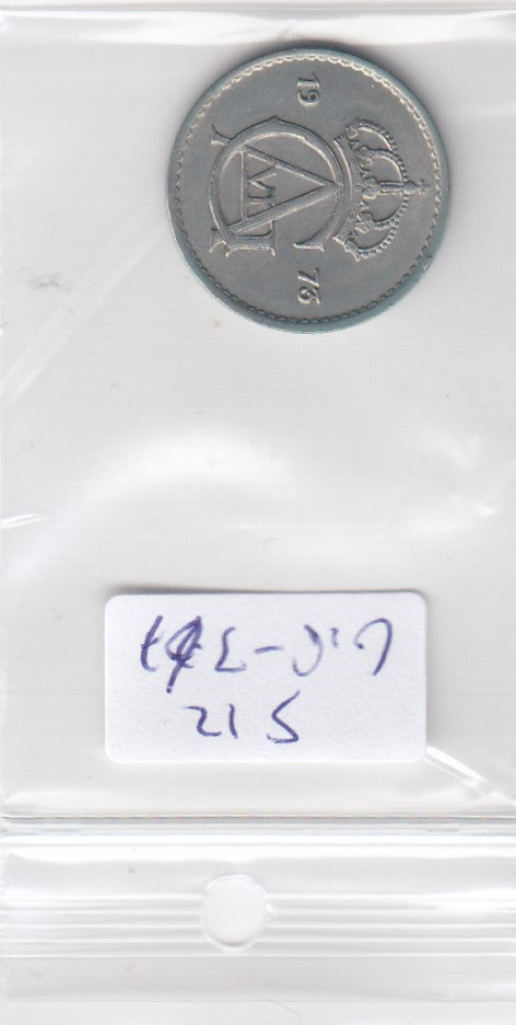 S12-G18-0367 Zweden 50 ore 1973  VF KM837