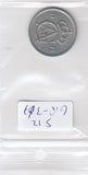 S12-G18-0367 Zweden 50 ore 1973  VF KM837