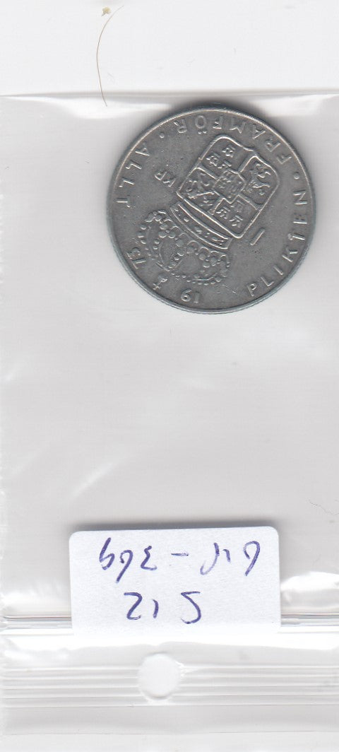 S12-G18-0369 Zweden 1 krone 1973  VF KM826a