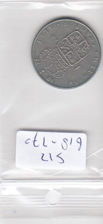 S12-G18-0370 Zweden 1 krone 1973  VF KM826a