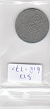 S12-G18-0370 Zweden 1 krone 1973  VF KM826a