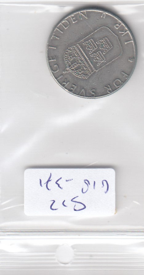 S12-G18-0371 Zweden 1 krone 1977  VF KM852