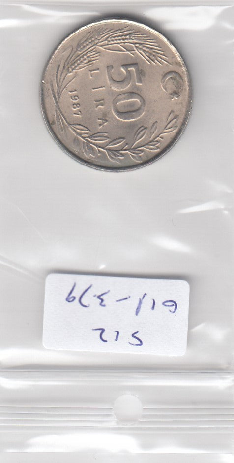 S12-G18-0379 Turkije 50 lira 1987 ZFR KM966