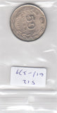 S12-G18-0379 Turkije 50 lira 1987 ZFR KM966