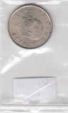 S12-G18-0379 Turkije 50 lira 1987 ZFR KM966