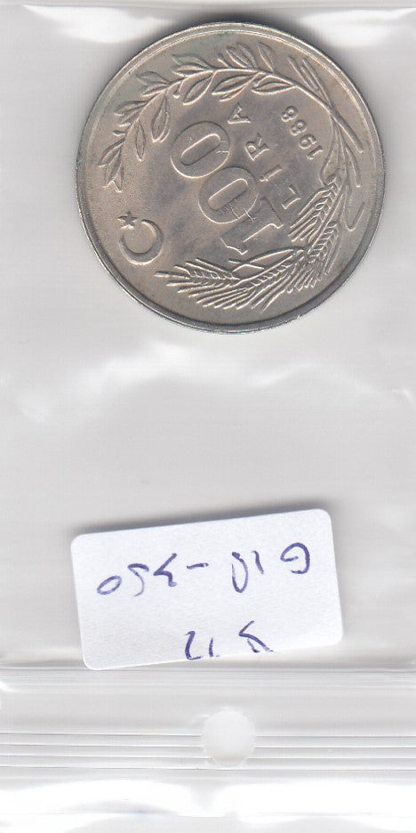 S12-G18-0380 Turkije 100 lira 1988  ZF KM967