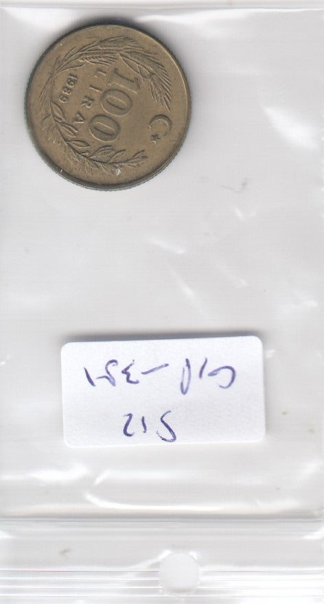 S12-G18-0381 Turkije 100 lira 1989  VF KM988