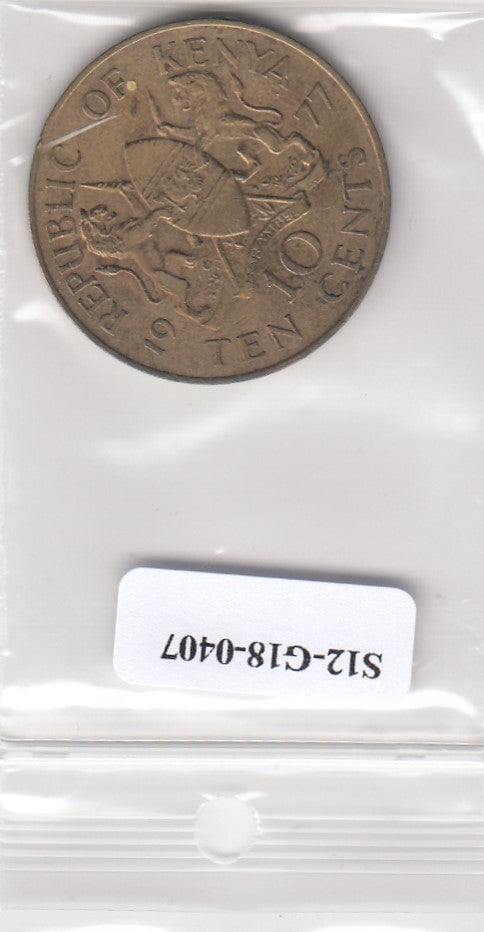 S12-G18-0407 Kenia 10 cents 1977  VF KM11