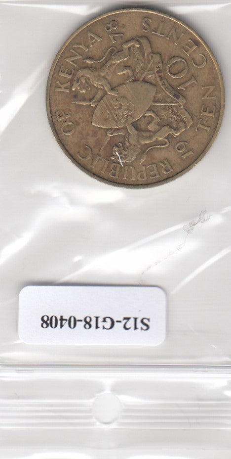 S12-G18-0408 Kenia 10 cents 1978  VF KM11