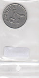 S12-G18-0440 Bahrein 100 fils 1965  VF KM6