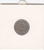 S12-G18-0467 Zwitserland 5 rappen 1953  VF KM26