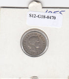 S12-G18-0470 Zwitserland 5 rappen 1955  VF KM26