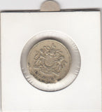 S12-G18-0607 Verenigd Koninkrijk pound 1993  VF KM933