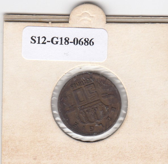 S12-G18-0686 België 50 centimes 1958 belgie VF KM149