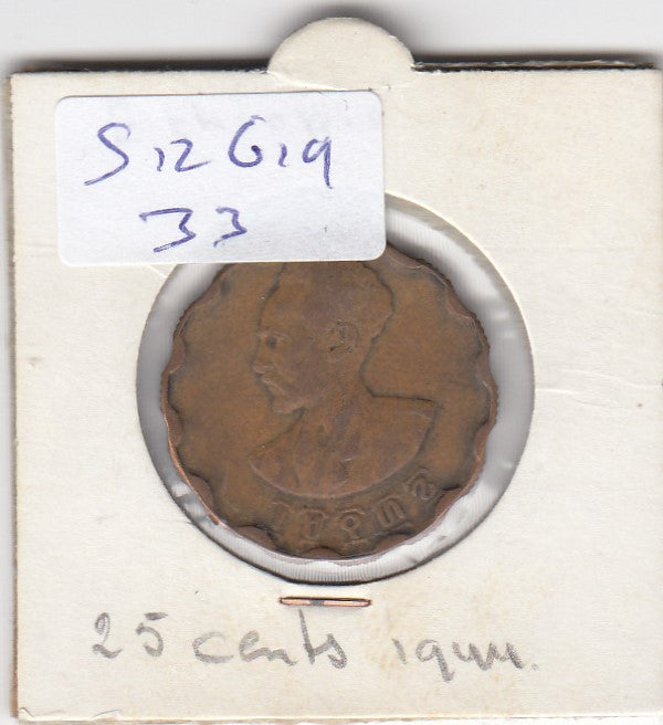 S12-G19-0033 Ethiopië 25 santeem 1944  VF KM36!