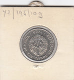 S12-G19-0043 Roemenië 25 bani 1966  VG KM94