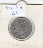 S12-G19-0046 Roemenië 1 leu 1963 ZG KM90