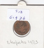 S12-G19-0074 Rusland 2 kopeks 1983  VF Y128a