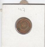 S12-G19-0074 Rusland 2 kopeks 1983  VF Y128a