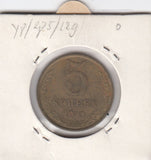 S12-G19-0080 Rusland 5 kopeks 1961  VF Y129a