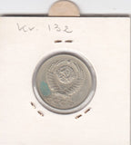 S12-G19-0092 Rusland 20 kopeks 1983  VF Y132