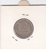 S12-G19-0101 Rusland 10 rubles 1993 Leningrad VF+ Y313a