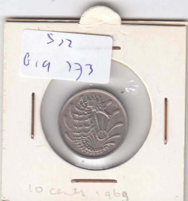 S12-G19-0173 Singapore 10 cents 1969  VF KM3