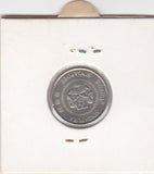 S12-G19-0178 Singapore 10 cents 1985  XF+ KM51