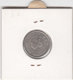 S12-G19-0180 Singapore 10 cents 1987  VF KM51