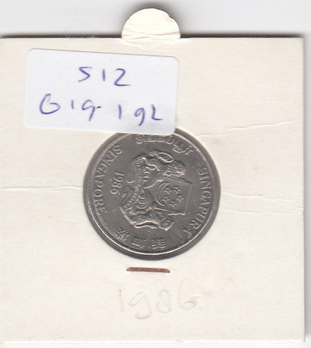 S12-G19-0192 Singapore 20 cents 1986  VF KM52