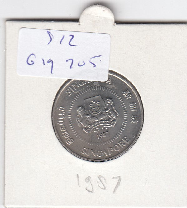 S12-G19-0205 Singapore 50 cents 1987  MS60 KM53