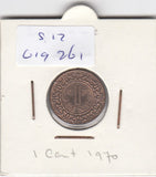 S12-G19-0261 Suriname 1 cent 1970  Xf KM11