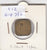 S12-G19-0262 Suriname 5 cents 1962  VF KM12.1
